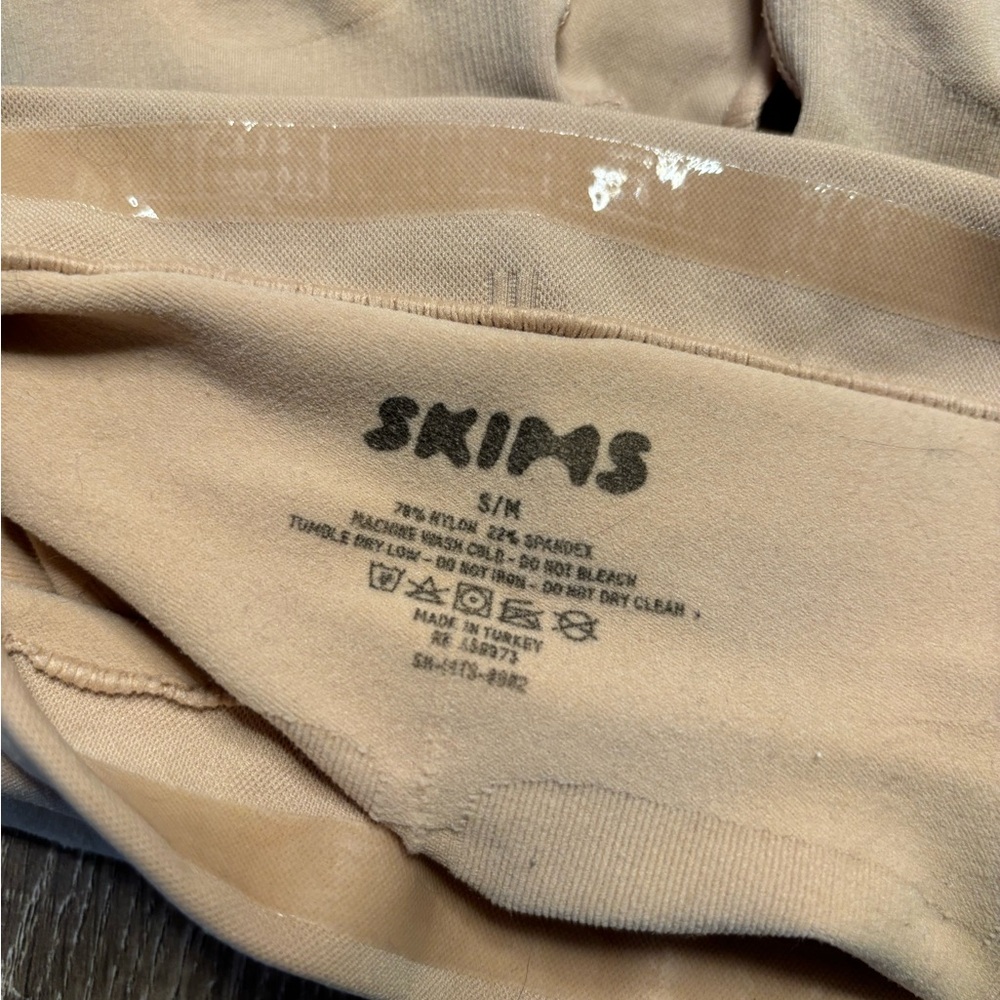 EUC Skims Shapework Short Small/Medium - Picture 6 of 6